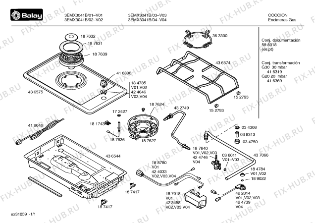 Схема №1 3EMX3048 с изображением Инструкция по эксплуатации для духового шкафа Bosch 00588018