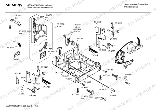 Схема №2 SRV43A23 с изображением Краткая инструкция для посудомоечной машины Siemens 00691485