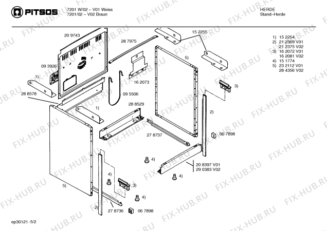 Схема №1 5020W с изображением Ручка управления духовкой для духового шкафа Bosch 00168957