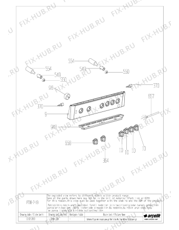 Взрыв-схема плиты (духовки) Beko CSG 62110 DW (7737488605) - BARBAROS FS GAZ+GRILL MEC TIMER CONTROL PANEL GR EXPLODED VIEW