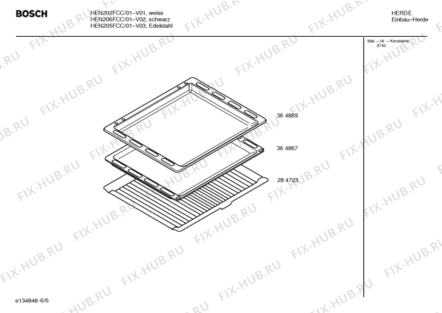 Схема №3 HEN206FCC с изображением Инструкция по эксплуатации для плиты (духовки) Bosch 00584701