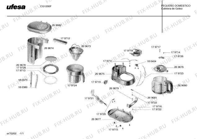 Схема №1 CG1200F с изображением Противень для электрокофеварки Bosch 00269681