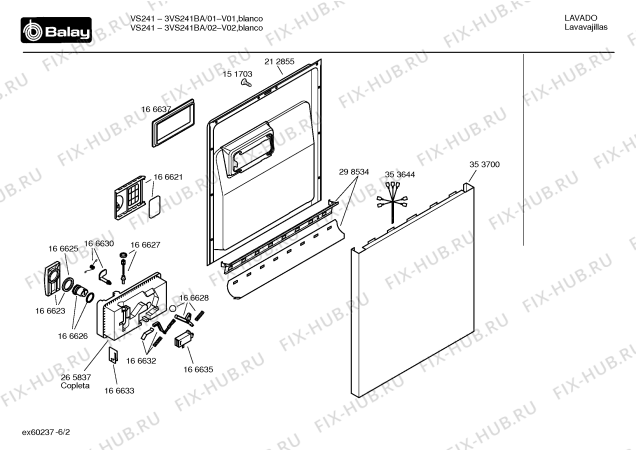 Схема №1 3VI211BA vi211 с изображением Ручка для посудомойки Bosch 00481865