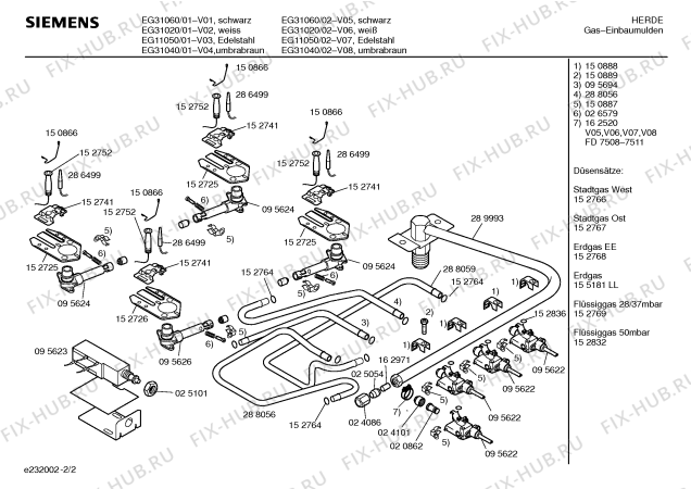 Взрыв-схема плиты (духовки) Siemens EG31020 - Схема узла 02