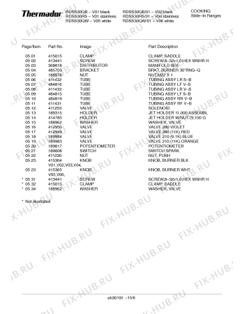 Схема №2 RDFS30QW с изображением Решетка для духового шкафа Bosch 00488737