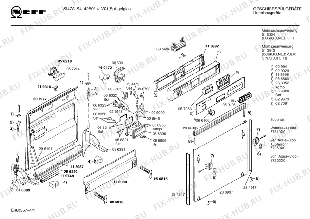 Схема №2 S4142P0 с изображением Клавиатура для посудомойки Bosch 00152638