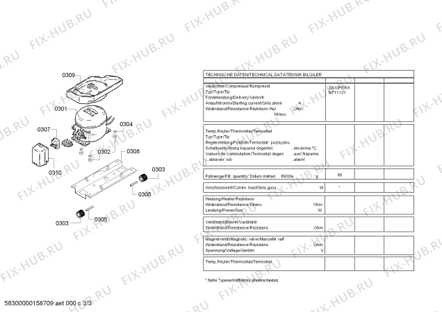 Взрыв-схема холодильника Balay 3FSW2300 - Схема узла 03