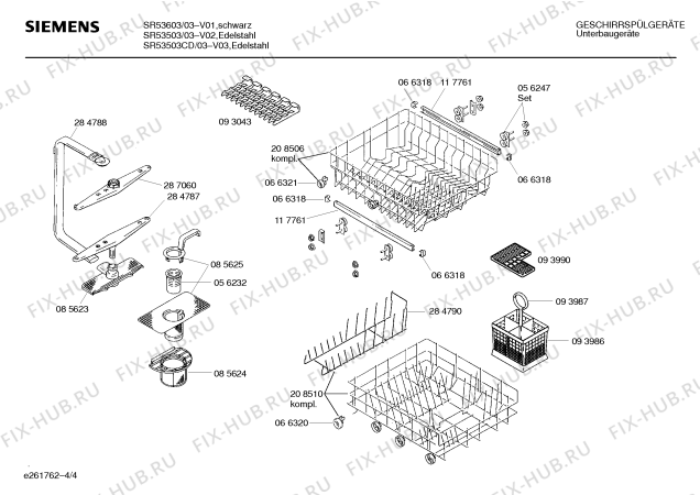 Схема №2 SR53503 с изображением Панель для посудомоечной машины Siemens 00286658