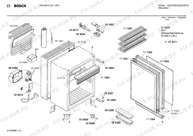 Схема №1 KEA4011 с изображением Уплотнитель для холодильника Siemens 00117061