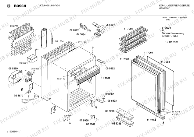 Схема №1 KEA4011 с изображением Дверь для холодильника Bosch 00117083