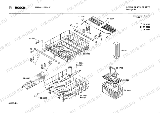Схема №3 SMS4031FF SMS4031 с изображением Передняя панель для электропосудомоечной машины Bosch 00272223