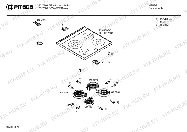 Схема №3 PC7686P с изображением Стеклокерамика для электропечи Bosch 00234451