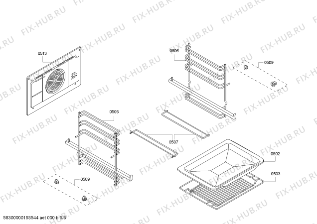 Схема №2 3HB558BC H.BA.PY.L3D.IN.GLASS.GL/.B.E3_COT/ с изображением Внешняя дверь для плиты (духовки) Bosch 00746034