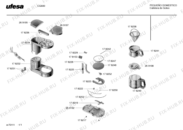 Схема №1 CG600 с изображением Нижняя часть корпуса для электрокофемашины Bosch 00269192