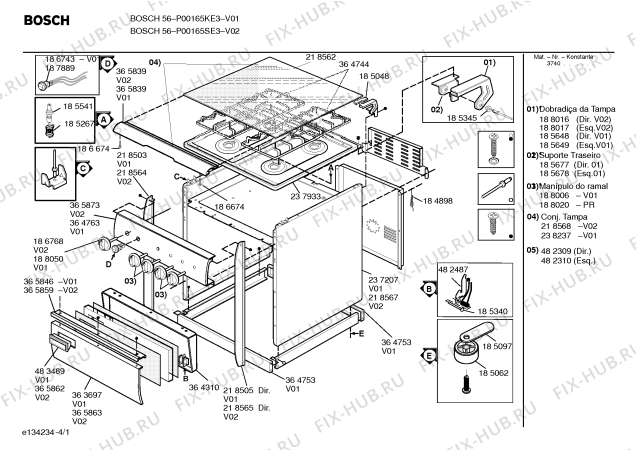 Схема №3 P00164KE3 с изображением Планка для плиты (духовки) Bosch 00365846