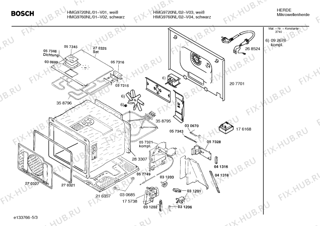 Взрыв-схема микроволновой печи Bosch HMG9720NL - Схема узла 03