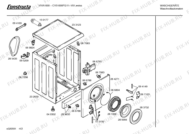 Схема №2 CV51000IL с изображением Панель управления для стиралки Bosch 00290618