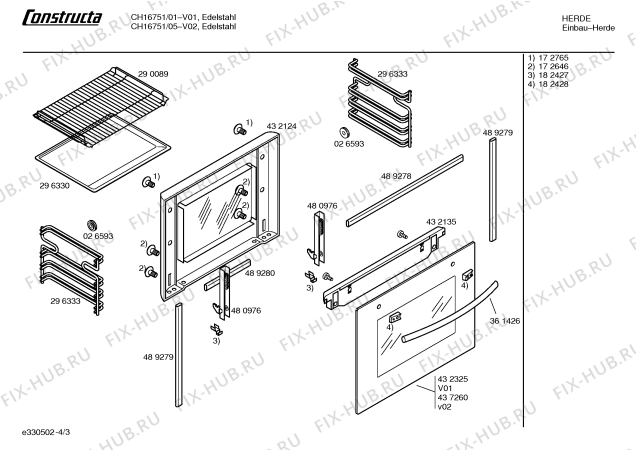 Схема №2 CH14750 с изображением Направляющая для плиты (духовки) Bosch 00182428
