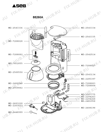 Схема №1 88261A с изображением Крышка для электрокофемашины Seb MS-7452055