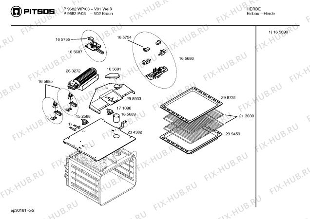 Схема №2 P1P9683WP с изображением Ручка управления духовкой для плиты (духовки) Bosch 00173107