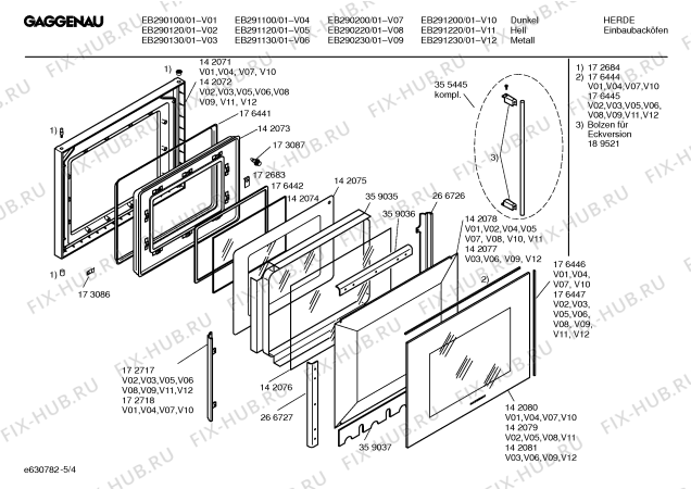 Схема №1 EB291120 с изображением Варочная панель для плиты (духовки) Bosch 00216376