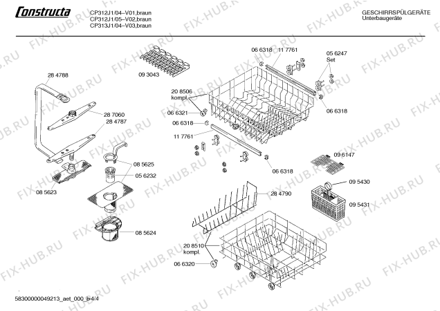 Взрыв-схема посудомоечной машины Constructa CP313J1 - Схема узла 04