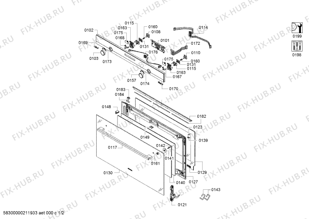 Схема №1 VBD578FS0 с изображением Соединительный кабель для духового шкафа Bosch 12023178