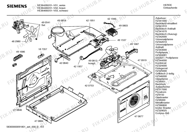 Схема №4 HE364560 с изображением Инструкция по эксплуатации для плиты (духовки) Siemens 00597083