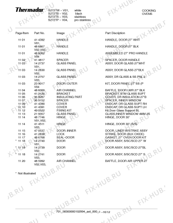 Схема №3 S272TW с изображением Плата для электропечи Bosch 00369123