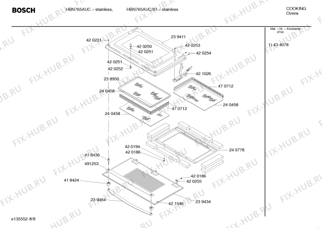 Взрыв-схема холодильника Bosch HBN765AUC - Схема узла 08