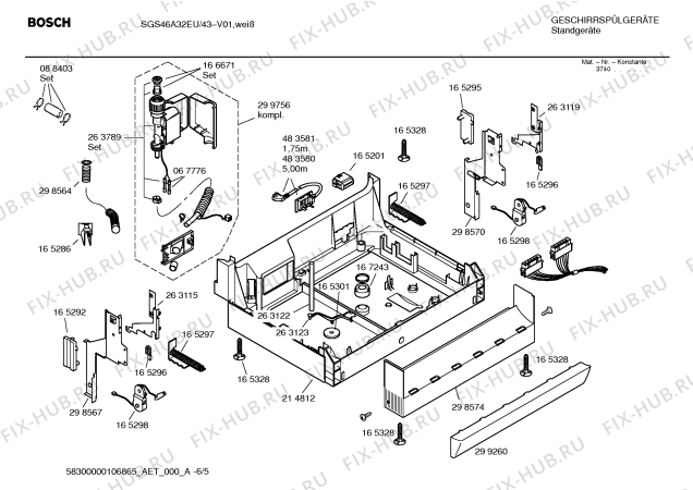 Схема №2 SGI56A14 с изображением Краткая инструкция для посудомойки Bosch 00585213
