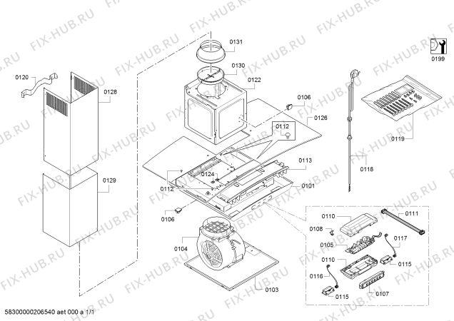 Схема №1 DWA66DM51Z Bosch с изображением Монтажный набор для вентиляции Bosch 12020093