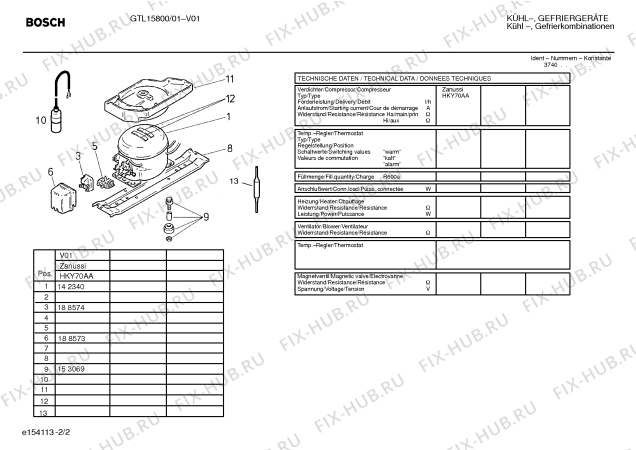 Взрыв-схема холодильника Bosch GTL15800 - Схема узла 02