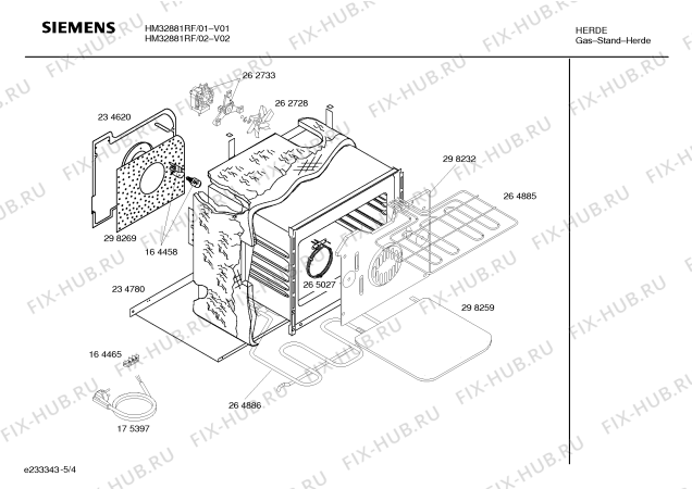 Взрыв-схема плиты (духовки) Siemens HM32881RF - Схема узла 04
