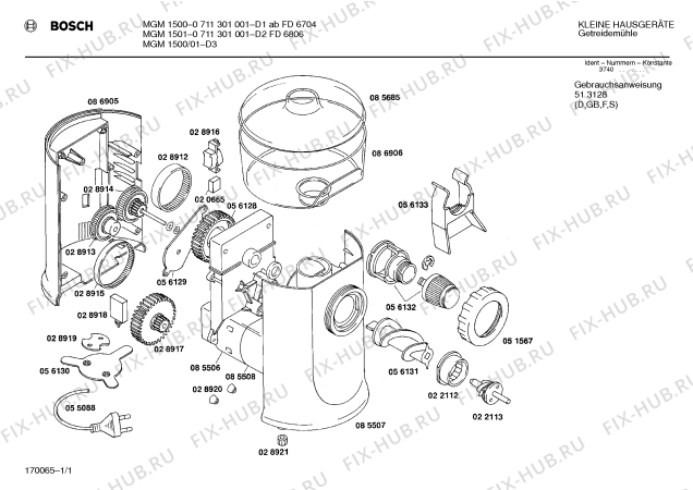 Схема №1 0711301001 MGM1501 с изображением Контейнер для электропечи Bosch 00086906