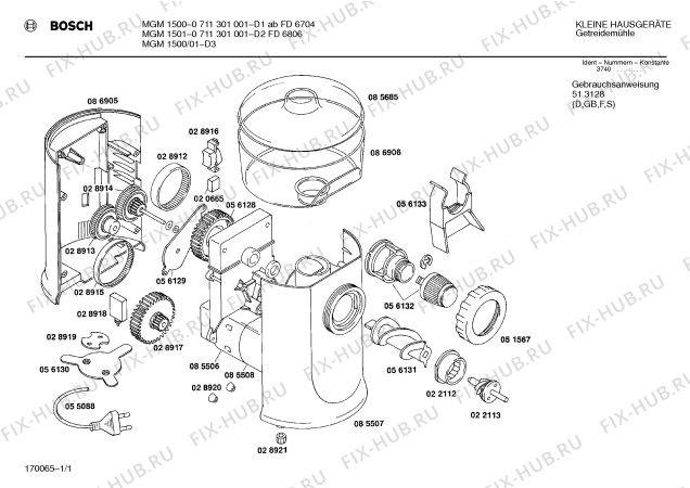 Схема №1 0711301001 MGM1501 с изображением Элемент корпуса Bosch 00086905