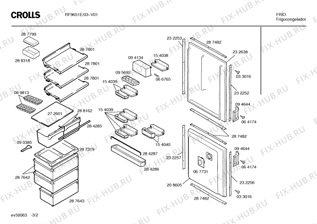 Схема №1 F6542 с изображением Вытяжной канал для холодильника Bosch 00096883