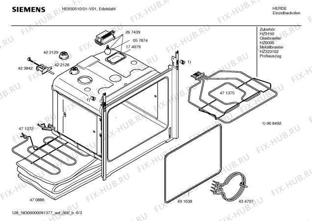 Взрыв-схема плиты (духовки) Siemens HE650510 - Схема узла 03
