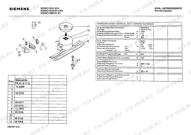 Взрыв-схема холодильника Siemens KS35C10EE - Схема узла 03