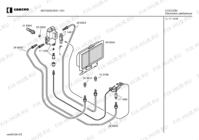 Схема №1 5DI170XCN Superser с изображением Инструкция по эксплуатации для обогревателя (вентилятора) Bosch 00580393