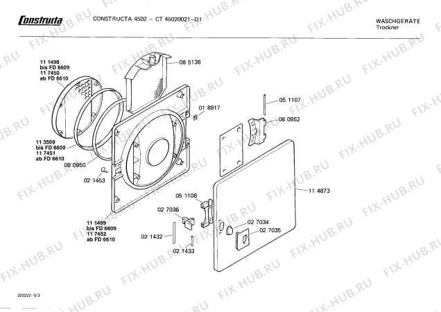 Схема №2 CT45020021 CT4502 с изображением Ручка для сушильной машины Bosch 00085138