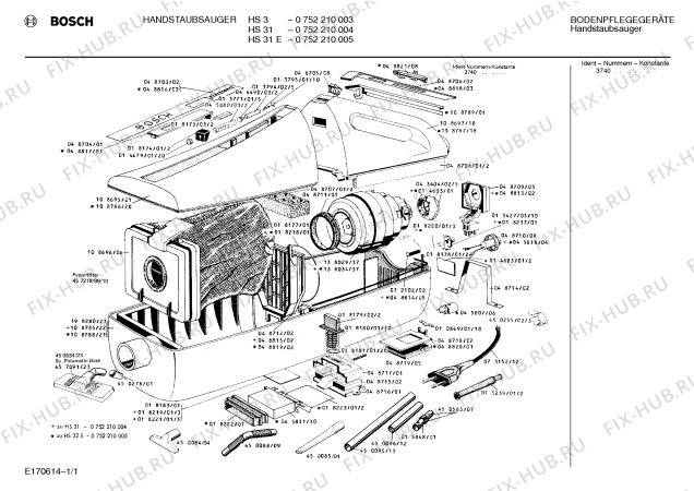 Схема №1 0752210004 HS31 с изображением Фильтр для электропылесоса Bosch 00108696