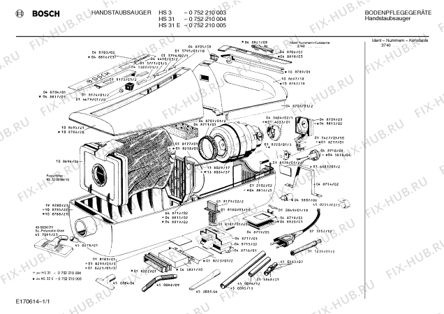 Схема №1 0752210004 HS31 с изображением Щёточка Bosch 00450634