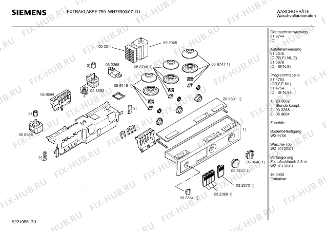 Схема №1 WH75900 EXTRAKLASSE 759 с изображением Вкладыш в панель для стиралки Siemens 00285601