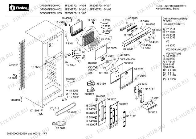 Схема №2 3FS367F2 с изображением Дверь для холодильной камеры Bosch 00217470