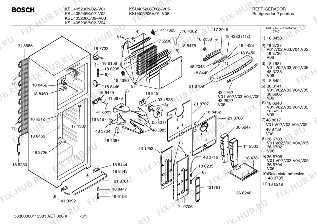Схема №1 KSU445206N, NO FROST с изображением Контейнер для холодильной камеры Bosch 00431257