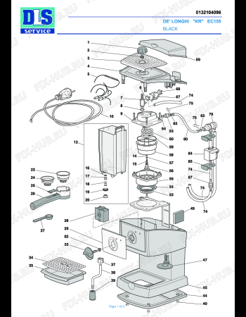 Схема №1 EC155 с изображением Электропитание для электрокофеварки DELONGHI 5013272969