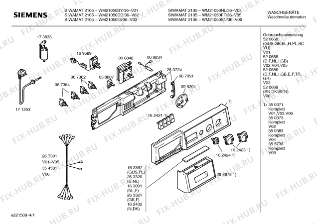 Схема №1 WM21050FF SIWAMAT 2105 с изображением Панель управления для стиралки Siemens 00355738