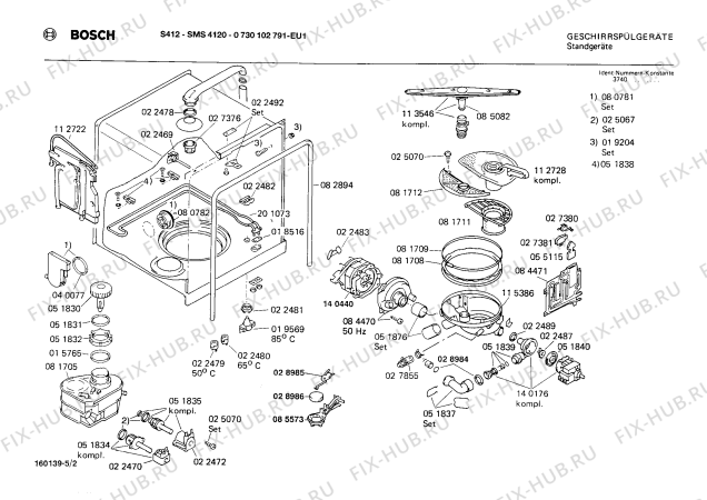 Взрыв-схема посудомоечной машины Bosch 0730102791 S412 - Схема узла 02