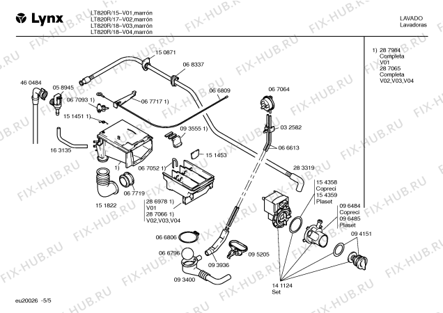 Схема №2 01-800790 с изображением Уплотнитель для стиралки Bosch 00068433